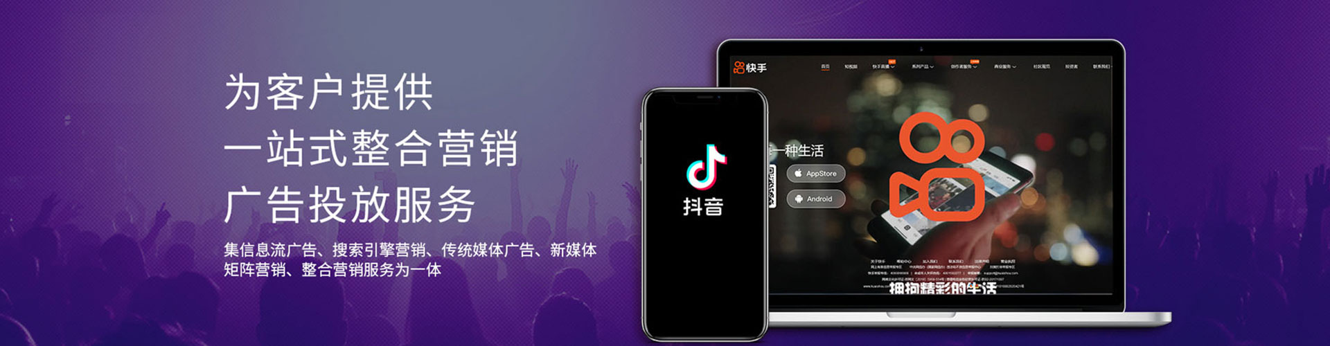 抚宁sem竞价员