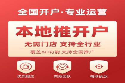 百度搜索广告优化：案例教学提升广告转化率