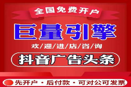 成功案例：SEM竞价代运营助力企业实现持续增长